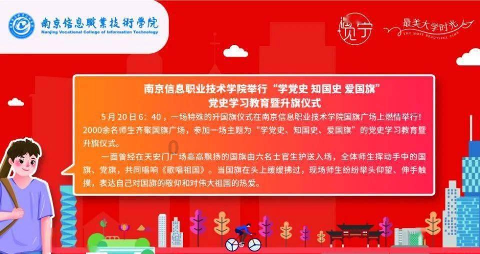 痔疮手术:一次痛苦的经历