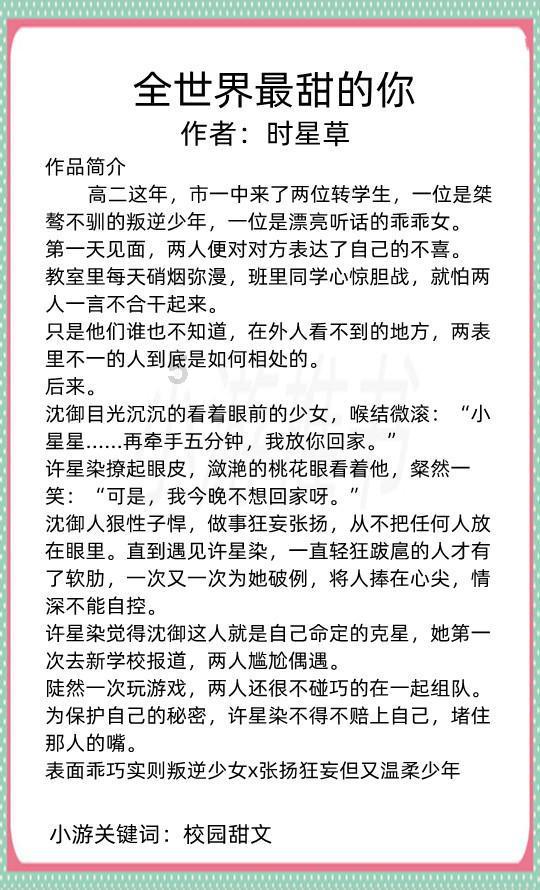 恐怖僵尸之夜